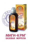МИГИ-КРМ Базовая формула