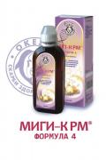 МИГИ-КРМ ФОРМУЛА 4