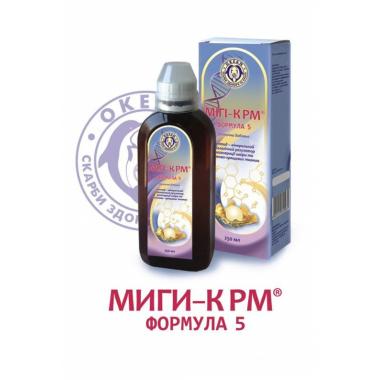 МИГИ-КРМ ФОРМУЛА 5