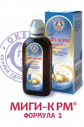 МИГИ-КРМ Формула 1